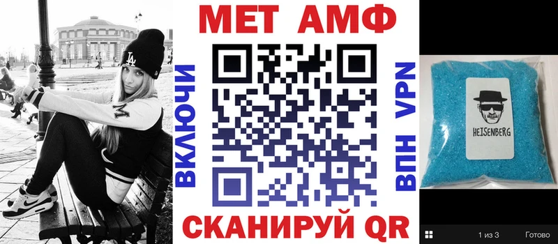 цена наркотик  Заозёрск  АМФ 98% 