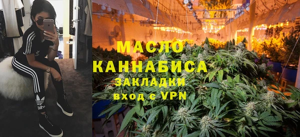 скорость mdpv Баксан