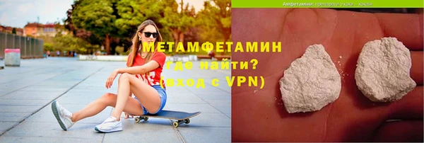 скорость mdpv Баксан