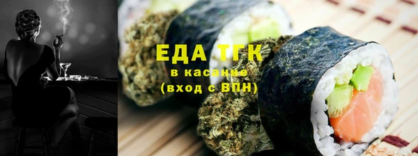 скорость mdpv Баксан
