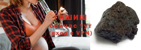 скорость mdpv Баксан