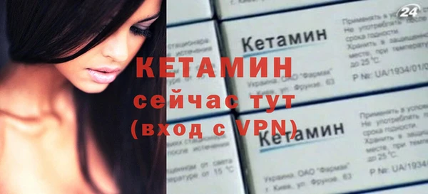 скорость mdpv Баксан