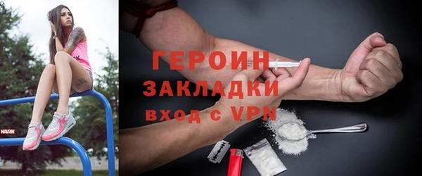 скорость mdpv Баксан
