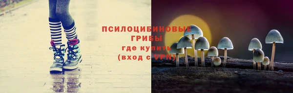скорость mdpv Баксан