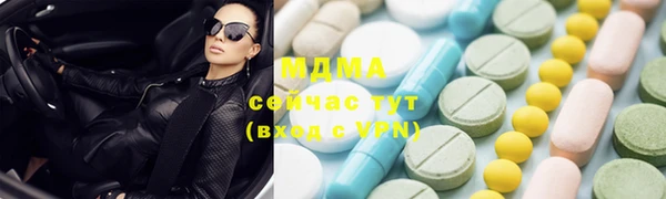 скорость mdpv Баксан