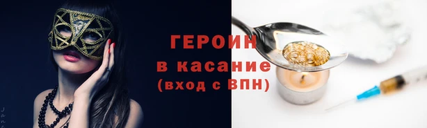 амф Балахна