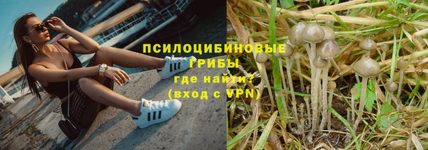 амфетамин Балабаново