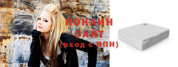 скорость mdpv Баксан