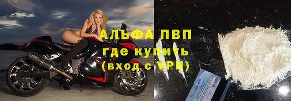 скорость mdpv Баксан