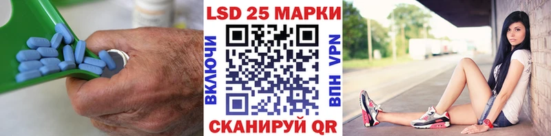 Лсд 25 экстази ecstasy  mega ссылки  Заозёрск 