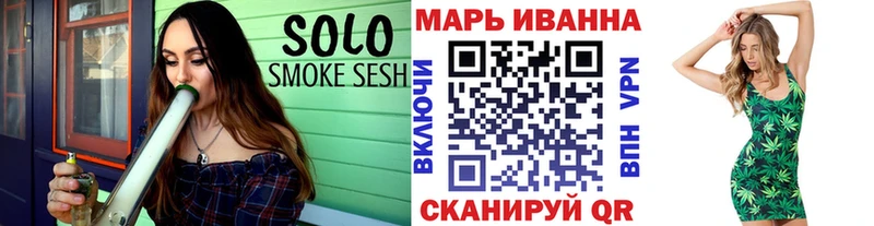 МАРИХУАНА гибрид  Заозёрск 